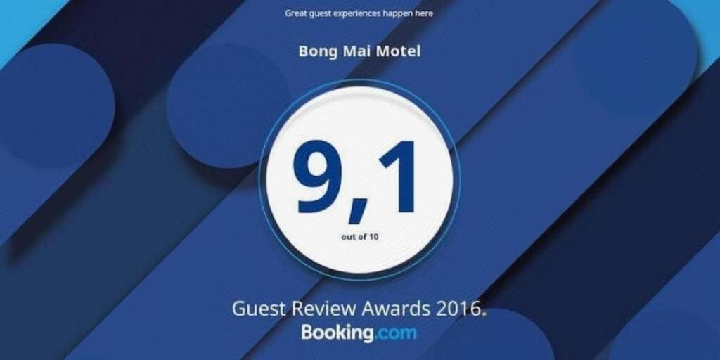 Bong Mai Motel Дананг Экстерьер фото