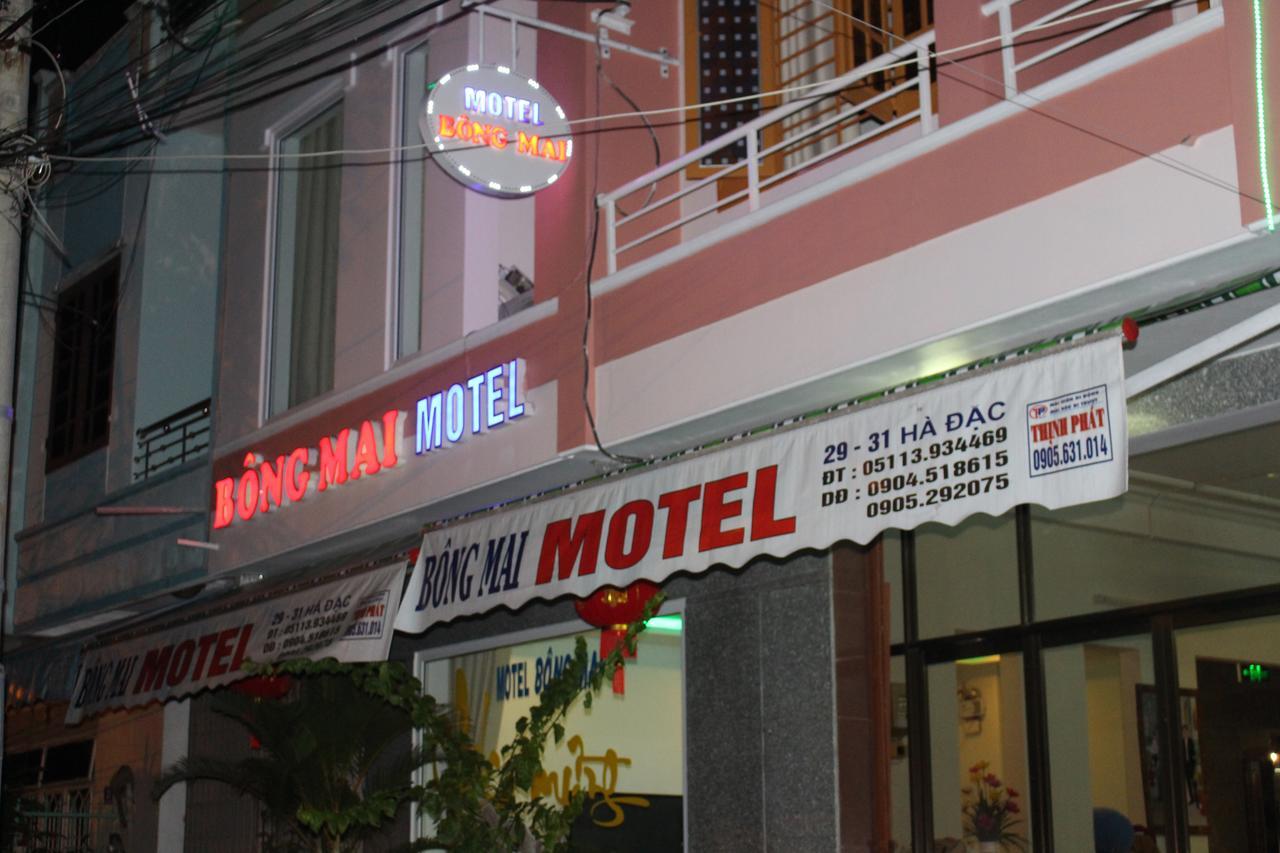 Bong Mai Motel Дананг Экстерьер фото